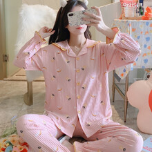 回访人孕妇睡衣春秋纯棉产后月子服3月份4产妇怀孕期夏季吸汗哺乳家居服 H-8274#粉色 女款XXL码 140-160斤