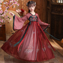 九虞氏儿童汉服女童古装仙风连衣裙襦裙女孩裙子复古风童装 酒红色 120（适合105-115cm）