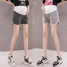 祺萱特2021新款孕妇短裤外穿春夏季纯棉高腰孕妈装托腹裤条纹开叉阔腿睡裤热裤直筒裤孕妇装夏款裤子潮妈 灰色 XL【建议体重125-145斤】