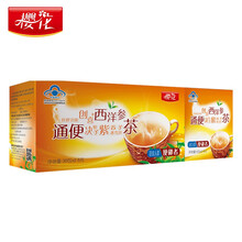 开古 樱花 创喜西洋参通便茶便秘茶 润肠通便茶30包X2.5克 2盒（实发3盒，3盒一周期