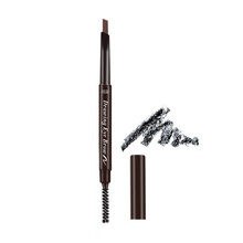 眉笔防水防汗持久不掉色极细野生眉笔男女通用新手初学者 根根分明情人节生日礼物 P-眉笔一支