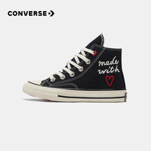 超市	
【商场同款】匡威（CONVERSE）童鞋儿童经典帆布鞋2021款男女童高帮休闲布鞋370579黑色35码