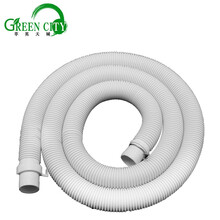 萃英天城 适配小天鹅 海尔 三洋波轮洗衣机配件 通用排水管加长管连接管  延长管下水管放水管排污管 灰色 1.2米排水管+卡箍