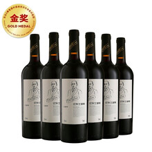 超市	
张裕 旗下巴狄士多奇 DS019 蛇龙珠干红葡萄酒 750ml*6瓶 整箱装 红酒 张裕葡萄酒