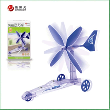 太阳能蜗牛太阳能玩具拼装模型机器人科技小制作发明蜗牛男新年礼物STEM教育 风能动力车