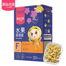 果仙多维宝宝零食溶豆升级款水果溶溶星芒果百香果味18g