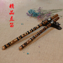 顺笛 直笛   六孔苦竹竖笛 G调成人演奏乐器学生儿童入门初学 有膜C精品竖笛50CM+书+配件