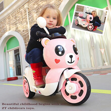【授权直销】新款儿童电动摩托车三轮车男女宝宝1-2-3-4-5岁玩具车可坐人小孩玩具车大号电瓶童车 粉色小熊(单驱动小电瓶)