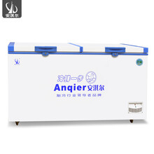 安淇尔单温顶开门冰柜 商用卧式冷冻大容量冰柜家用卧式大型冷柜 BD-1180【2370*900*975】