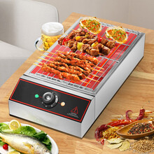 hotkitch电烧烤炉 家用无烟电烤炉 商用电烤串机 电烤盘烤肉煎肉室内烧烤架 CG-280【10A插头】