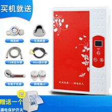 商用出租房热水器速热即热式电热水器洗澡家用恒温简易迷你免储水节能 红色4.5KW3档调节+安全自检