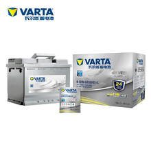 瓦尔塔(VARTA)汽车电瓶蓄电池银标L2-400 12V 大众速腾宝来迈腾高尔夫大众CC途观帕萨特POLO以旧换新上门安装