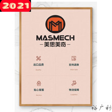 咖啡豆研磨机家用小型磨粉机电动超细干磨中药材五谷调料 支持国家三包，质保一年 高品质+超长质保