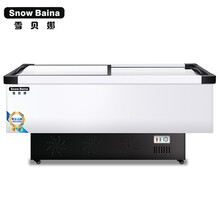 雪贝娜冰柜商用展示柜超市雪糕柜深体岛柜大容量冷藏双温 1.6米双门岛柜