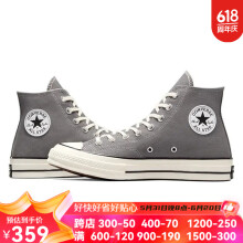 匡威（Converse）男鞋2024夏季新款1970s帆布鞋三星标经典女鞋黑色高帮休闲板鞋潮 A05584C/灰色 42.5