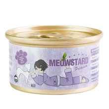 喵达猫罐头猫零食 幼猫泰国进口成猫幼猫湿粮红白肉汤罐增肥营养单罐80g 鸡肉+蔬菜 1罐80g