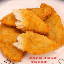 鳕鱼排鳕鱼条深海鳕鱼排裹粉油炸鳕鱼冷冻海鲜水产 四个加一盒(共50个)