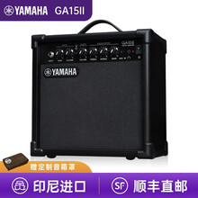 雅马哈（YAMAHA）吉他音箱GA15II 失真电吉他民谣电箱木吉它弹唱电贝司音响