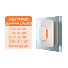 欧沐嘉优品 家用双面磁性擦玻璃神器高楼双层厚玻璃刷窗户刮水擦窗器清洁工具 双面擦（3*8mm适用单层玻璃）