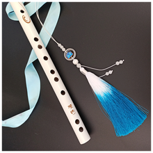 白笛子零基础儿童魔道古风刻字初学横笛顾昀穗子cos表演拍照道具 3号流苏/刻顾昀花纹