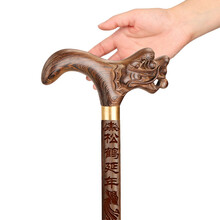 红木老人拐杖滑老年人杖拐木头龙头拐扙鸡翅木手杖实木拐棍捌杖 D款龙头鸡翅 身高150-155