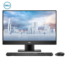 戴尔（DELL）OptiPlex 7480 23.8英寸商务办公微边框台式一体机电脑 7470升级款 i7-10700/1650 4G 配高度可调节支架 定制 32G内存 1T机械 512G固态