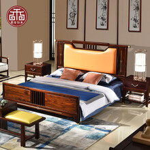【夏季钜惠】梨舍 红木家具印尼黑酸枝（学名：阔叶黄檀）实木床 新中式双人床1.8米大床 卧室家具 朗明大床(单桌)