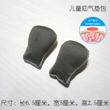 婴儿疝气带小儿幼儿腹股沟疝气带男女宝宝新生儿童医用小肠气疝托 配件：儿童疝气专用垫包/1对装 均码