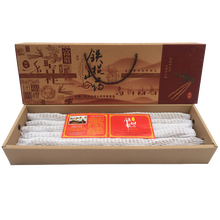 【顺丰】铁棍山药 河南焦作温县特产 垆土山药 新鲜蔬菜礼盒 特粗80公分礼盒5斤