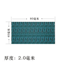 美国莱尔德HD90000 m.2显卡导热硅胶垫片3080 3090显存散热硅脂片 2.0mm(厚度)