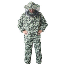 蜜蜂衣服蜂服蜂衣全套连体透气散热蛰养蜜蜂工具 连体款：XXL码【体重70-90kg 身高178-