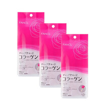 日本直邮FANCL芳珂无添加三肽 胶原蛋白粉末冲剂 5857 一袋装10日