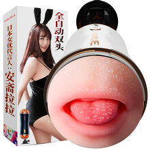 飞机杯新品全自动bei成人用品男士性自慰器加热真人夹吸电动性玩具成人情趣用品伸缩震动 【双头双震互动语音强力吸盘免提】黑色