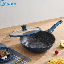 美的/Midea麦饭石不粘锅压铸锅炒锅水波纹蓝平底家用煤气灶电磁炉专用煎炒菜锅 天空蓝