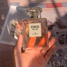 经典香水女士持久淡香清新自然女神香水女友超喜欢淡香网红爆款香水50ML 金色粉色 金色+粉色