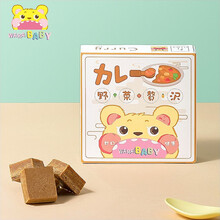 warababy日本进口儿童果蔬营养减盐调味块 咖喱味80g