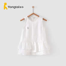 童泰婴儿衣服夏季1-4岁女宝宝外出圆领软纱花边背心连衣裙 白色 110cm