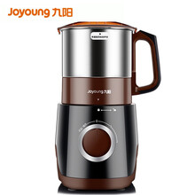 九阳（Joyoung）磨粉机家用料理机五谷杂粮干磨机电动不锈钢打粉机中药材粉碎机研磨机 不锈钢磨粉机