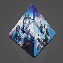 迪迦奥特曼魔方原创图案玩具开发智力拼图动漫三阶套装儿童 金字塔奥特曼
