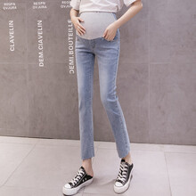 敏潮格伦孕妇九分牛仔裤夏季薄款托腹烟管裤显瘦时尚直筒外穿托腹潮妈裤子 牛仔蓝 L