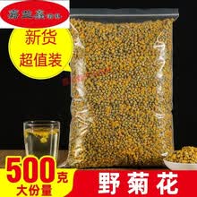 野菊花 小野菊胎菊养生茶可搭枸杞 500g