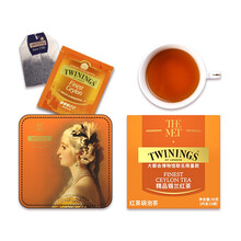 超市	
英国川宁（TWININGS）茶叶 红茶 大都会联名款 精品锡兰红茶茶包款2克*15片