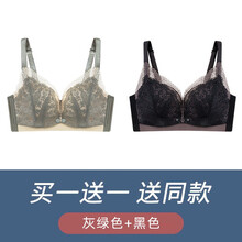 十月结晶同款 哺乳内衣女喂奶前开扣聚拢防下垂产后上托孕妇文胸女怀孕期纯棉夏 299#灰绿色+黑色 36C/80C
