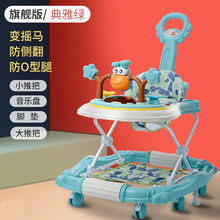 婴儿学步车防o型腿防侧翻多功能宝宝手推可坐可推童学行车男女孩生日礼物抖音网红同款 旗舰版【典雅绿】