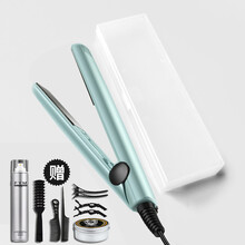 芯园迷你小夹板直发卷发两用卷发棒迷小型女拉直熨板寝室可用懒人神器 蓝色(男生套餐)