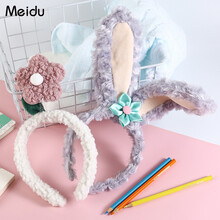 美杜meidu 洗脸发带男士发箍女束发带发箍搞怪网红发箍洗脸包头巾 弹力松紧化妆发卡头箍头巾自营 发箍2个装【小花+兔子】