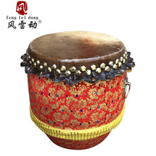 风雷动FLD-XSG16醒狮鼓成人儿童舞狮鼓头层水牛皮鼓佛山狮鼓小孩锣鼓大鼓龙舟龙船鼓