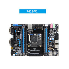 德飞莱 STM32F429开发板 ARM学习板 M4核stm32 板载WIFI模块 F429-V2 标准版