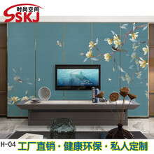 SSKJ电视背景墙抽象壁画 家装客厅床头软包定制 卧室玄关新中式水墨山水意境硬包定做菱形异形喷绘皮革 5D超纤西皮背景墙 1.2cm厚度硬包/平方