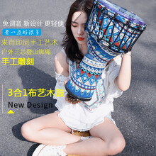 初学者羊皮民谣手鼓非洲鼓丽江云南儿童幼儿园标准成人彩绘布艺手鼓 【标8-图案备注】